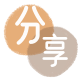 普洱信用卡分享网 - 诚信24小时接单平台